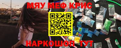 кокаин колумбия Будённовск