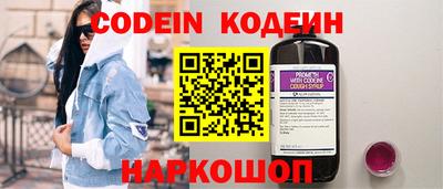 ГАЛЛЮЦИНОГЕННЫЕ ГРИБЫ Бугуруслан