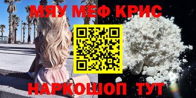 кокаин колумбия Будённовск