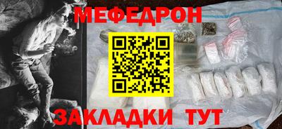 ГАЛЛЮЦИНОГЕННЫЕ ГРИБЫ Бугуруслан