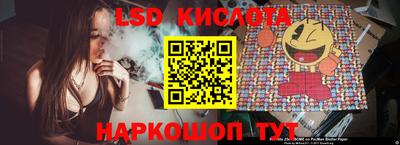 кокаин колумбия Будённовск