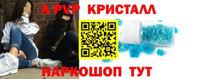 кокаин колумбия Будённовск