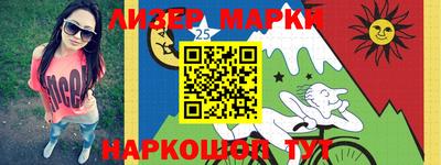 кокаин колумбия Будённовск