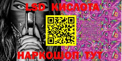 кокаин колумбия Будённовск