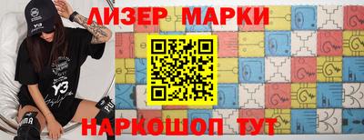 кокаин колумбия Будённовск