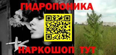кокаин колумбия Будённовск