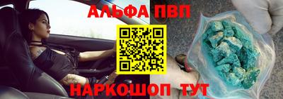 кокаин колумбия Будённовск