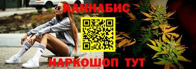 ГАЛЛЮЦИНОГЕННЫЕ ГРИБЫ Бугуруслан