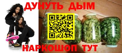кокаин перу Бузулук