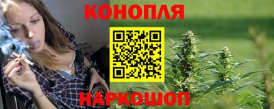 кокаин колумбия Будённовск