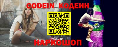 кокаин перу Бузулук