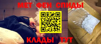 кокаин перу Бузулук