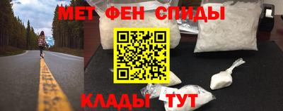 кокаин перу Бузулук