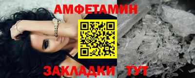 кокаин перу Бузулук