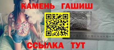 кокаин перу Бузулук