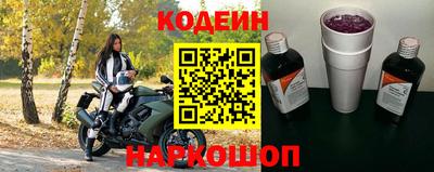 ГАЛЛЮЦИНОГЕННЫЕ ГРИБЫ Бугуруслан