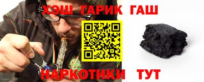 кокаин перу Бузулук