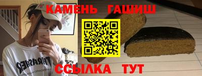 кокаин колумбия Будённовск