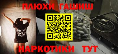 кокаин колумбия Будённовск