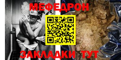 ГАЛЛЮЦИНОГЕННЫЕ ГРИБЫ Бугуруслан